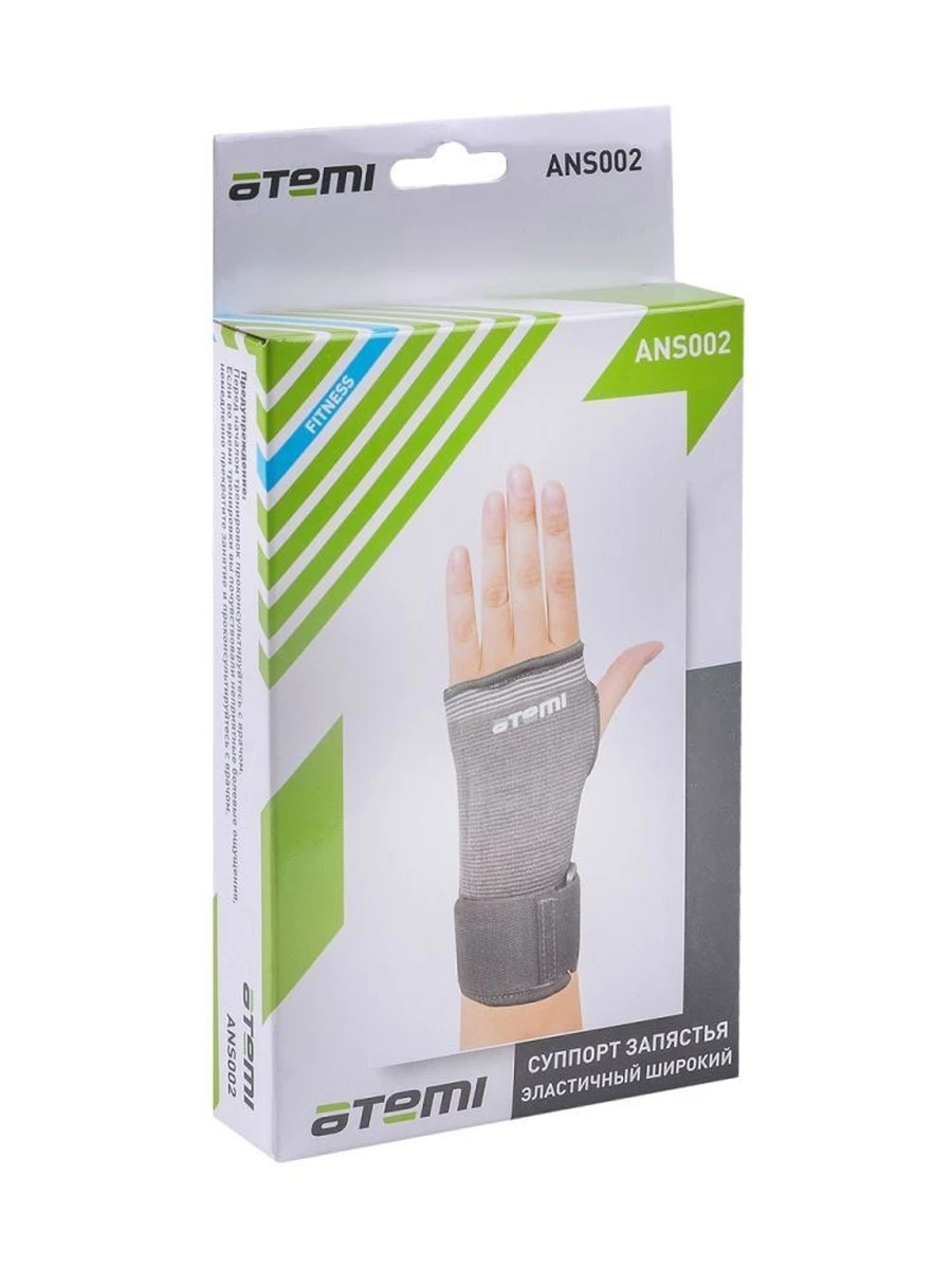Atemi Суппорт запястья эластичный широкий