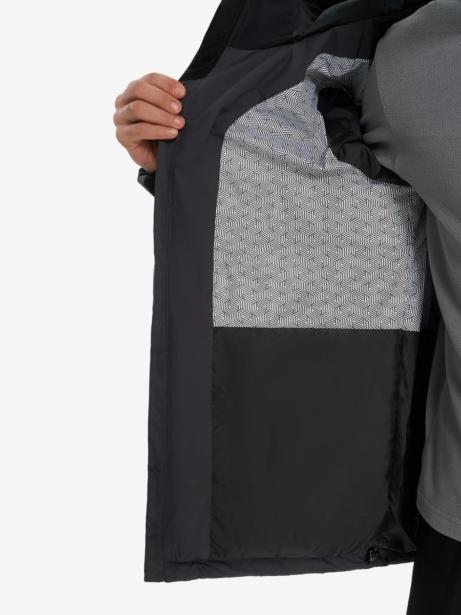 Outventure Куртка утеплённая мужская