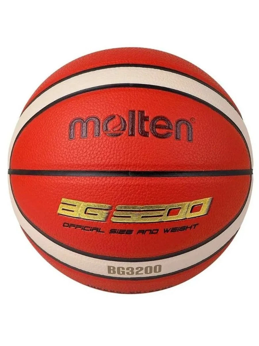 Molten Мяч баскетбольный B7G3200 р.7