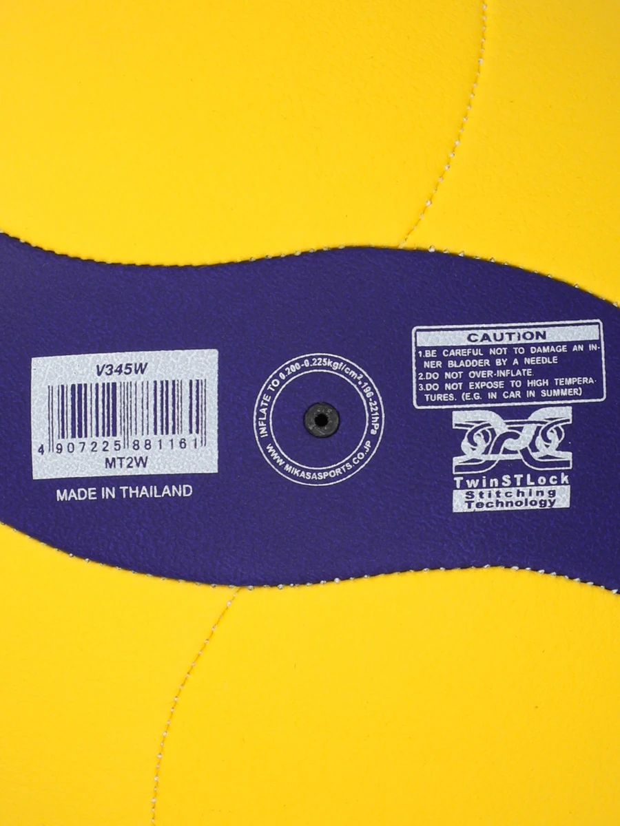 Mikasa Мяч волейбольный V345W