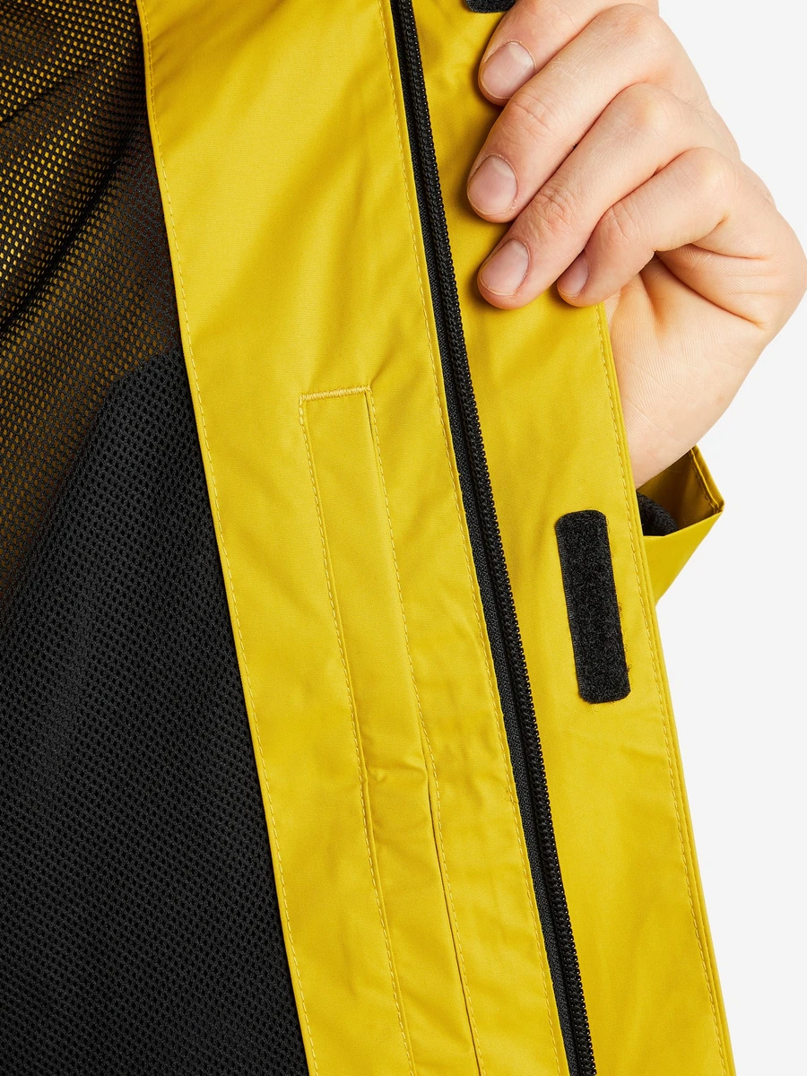 NORTHLAND Ветровка мужская