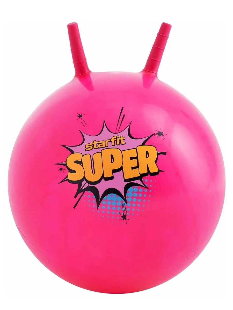 STARFIT Мяч гимнастический подростковый с ручкой 45 см, антивзрыв