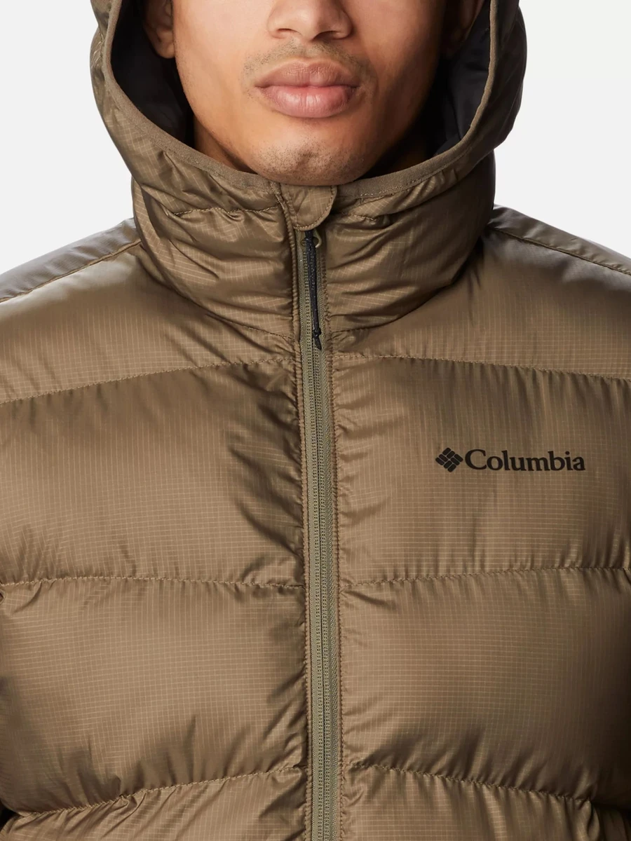 Columbia Куртка утеплённая мужская FIVEMILE BUTTE™ HOODED JACKET