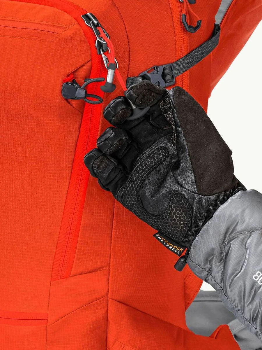 Jack Wolfskin Рюкзак ALPSPITZE PACK 22 S