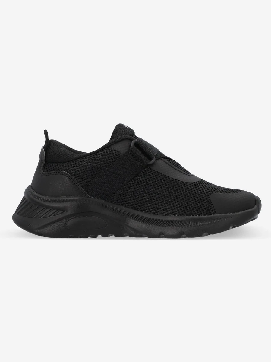 Fila Кроссовки мужские FORTI 2.0