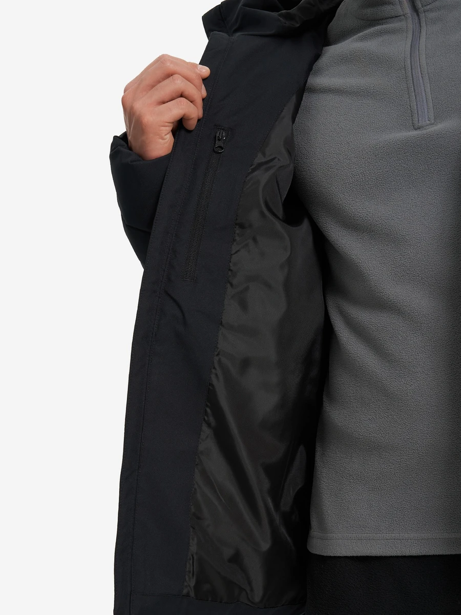 Outventure Куртка-пуховик мужская