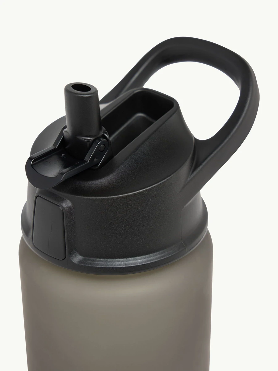 Jack Wolfskin Бутылка для воды SAIMA STRAW 0.7L