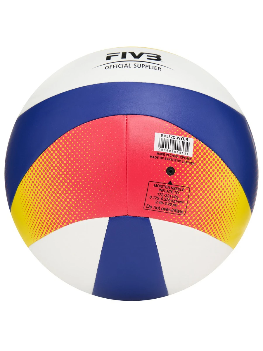 Mikasa Мяч для пляжного волейбола BV552C