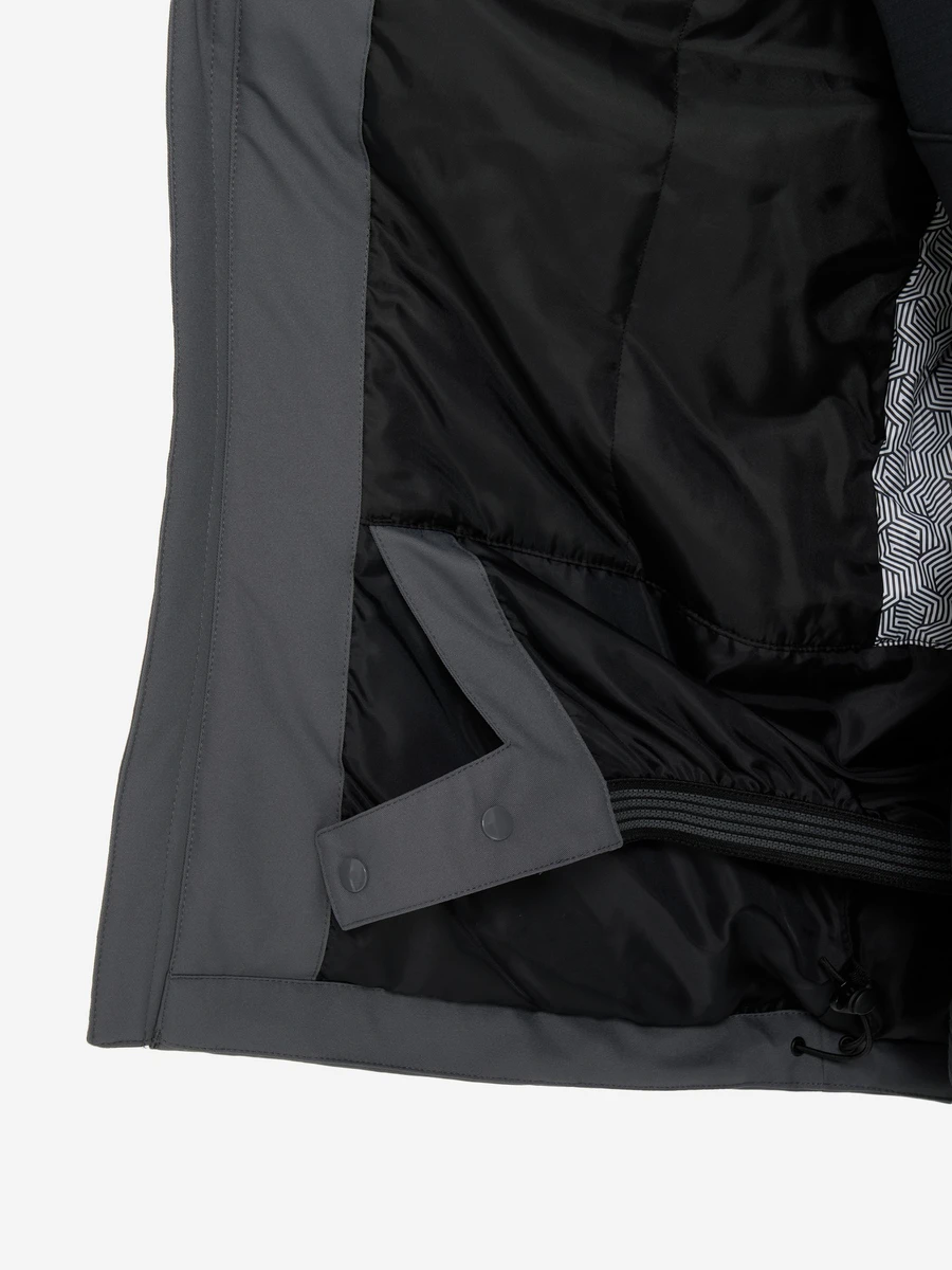 Glissade Куртка утеплённая мужская