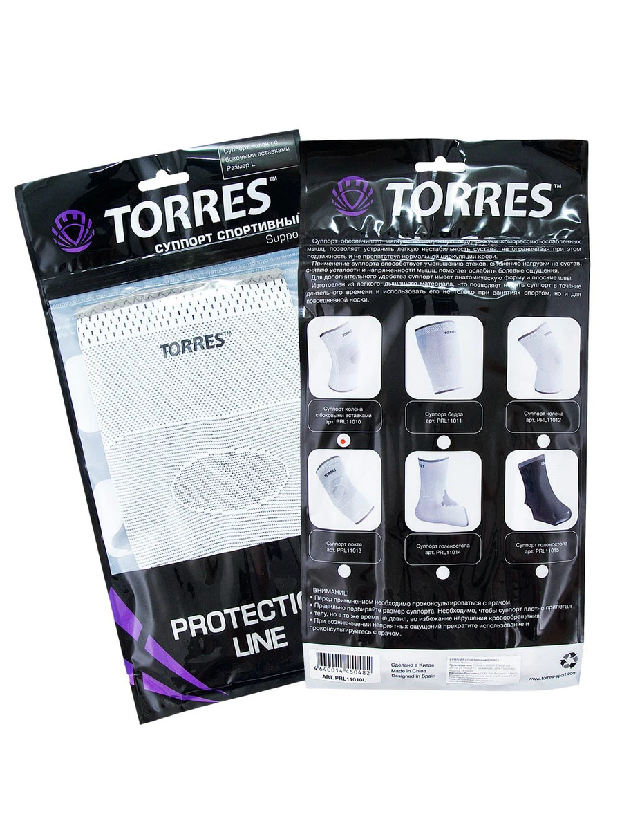TORRES Суппорт колена