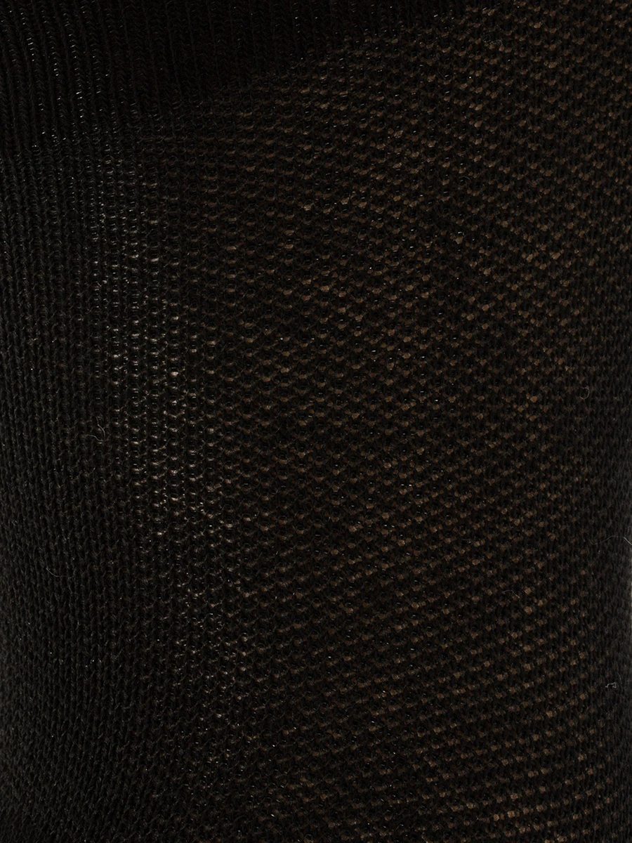 Demix Носки (5 пар)