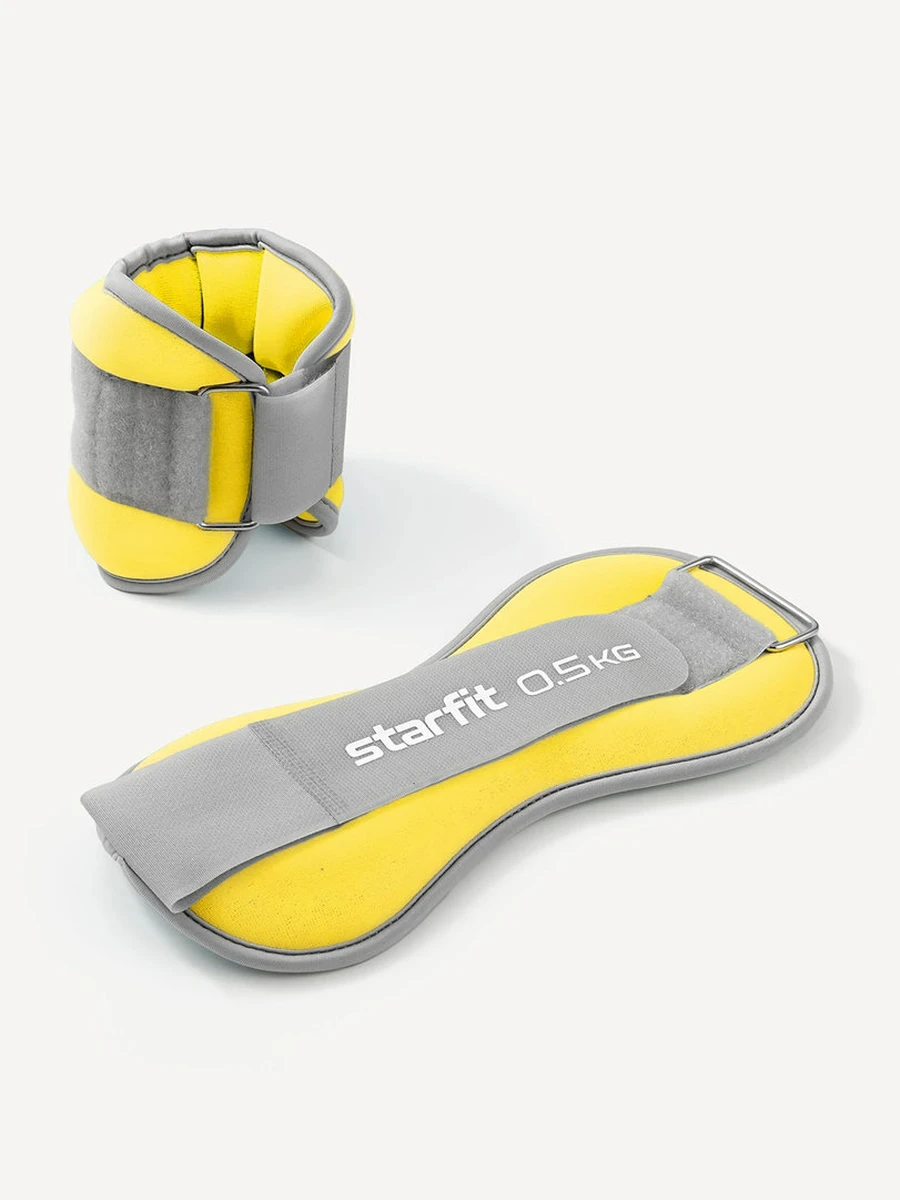 Starfit Утяжелители универсальные, 0,5кг.