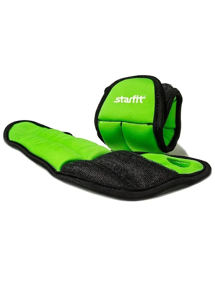 Starfit Утяжелители для рук 0,5 кг. (2 шт.)