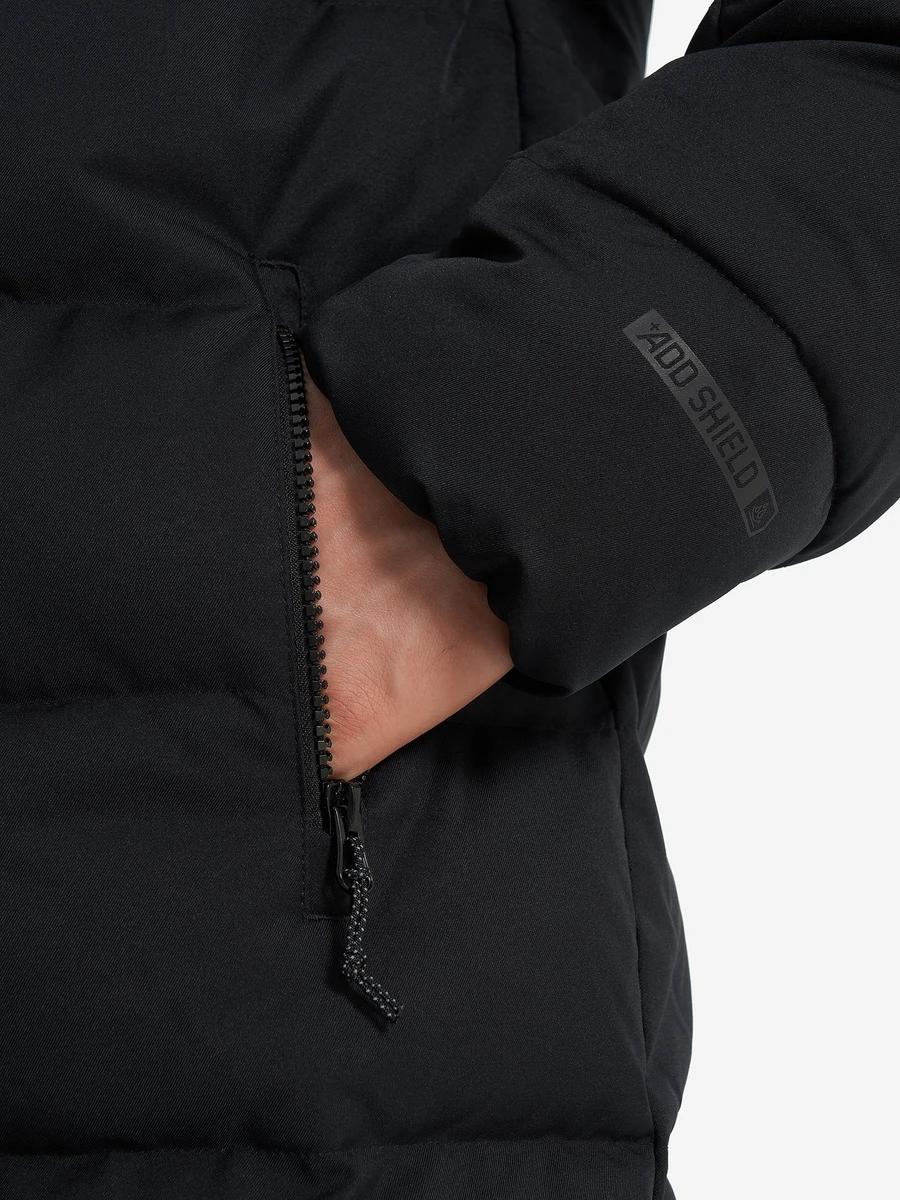 Outventure Куртка-пуховик мужская