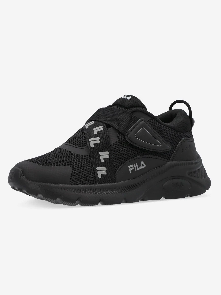 Fila Кроссовки мужские FORTI 2.0