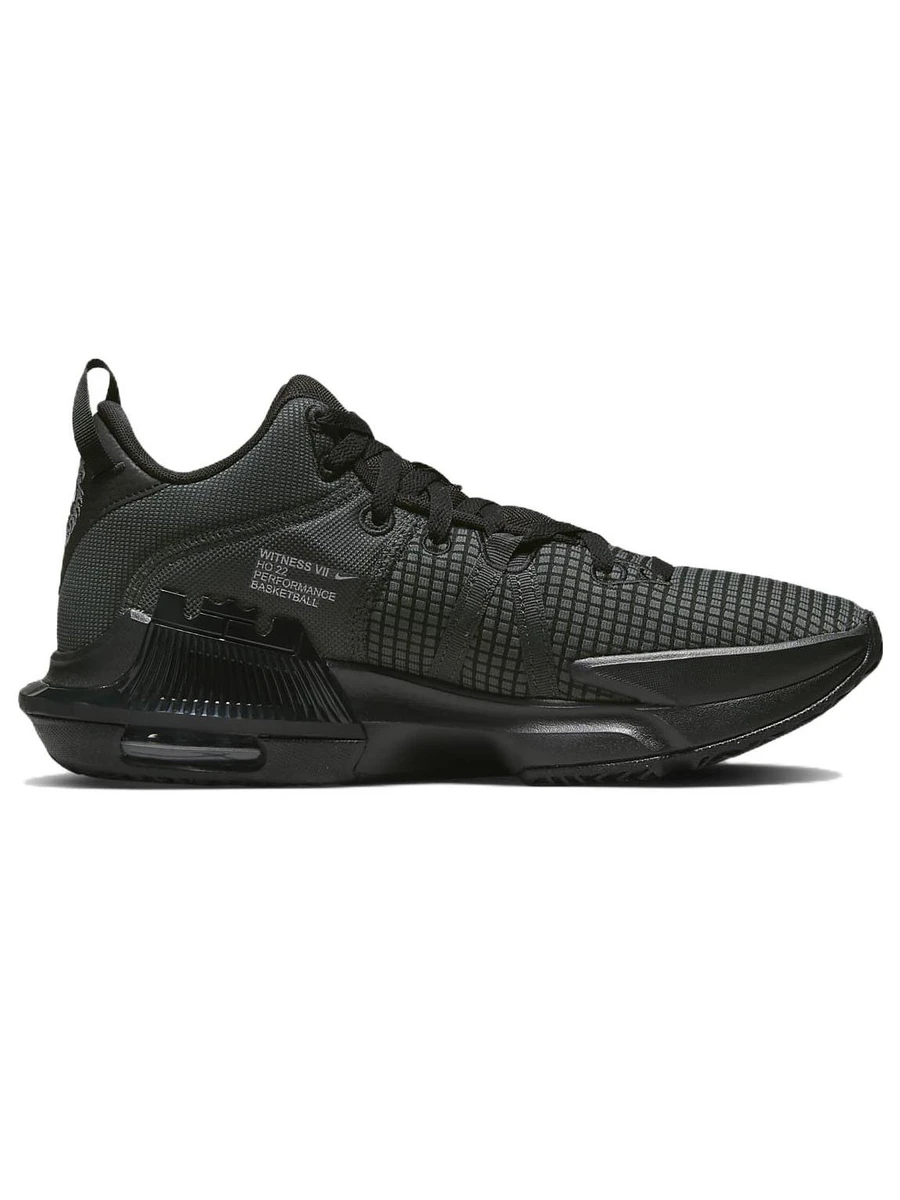 Nike Кроссовки мужские LEBRON WITNESS 7