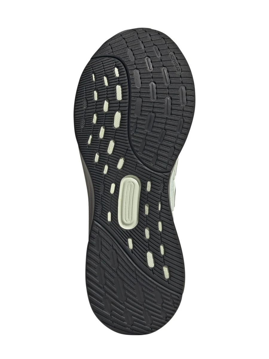 Adidas Кроссовки мужские ULTRARUN 5