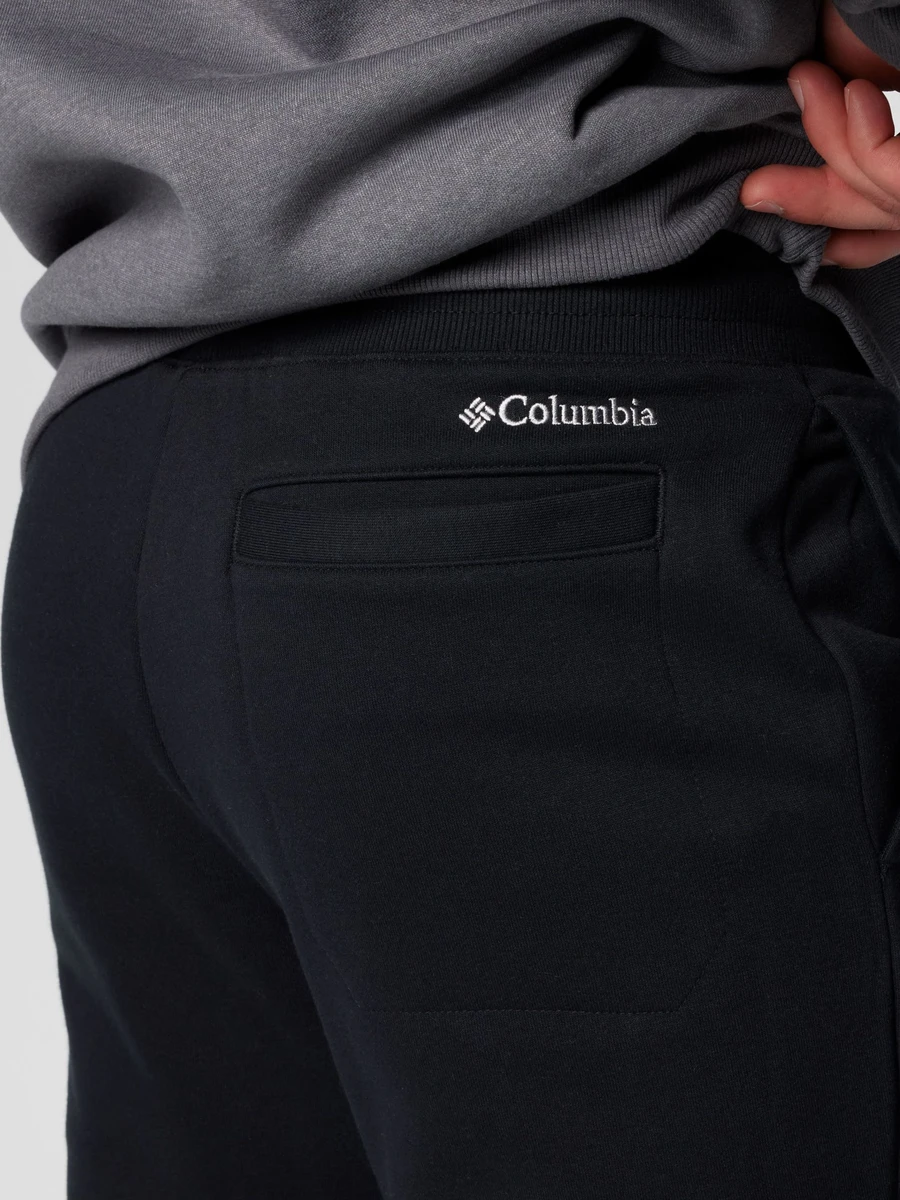 Columbia Брюки мужские MERIDIAN CREEK™ JOGGER