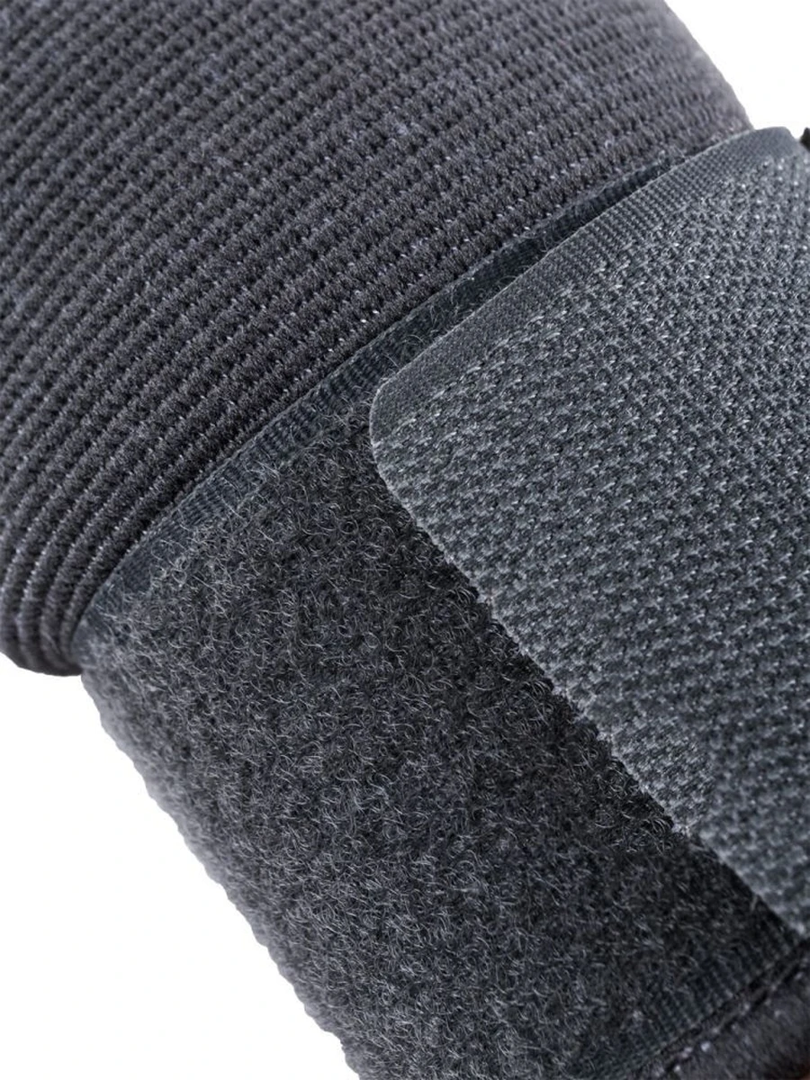 Atemi Суппорт запястья эластичный широкий