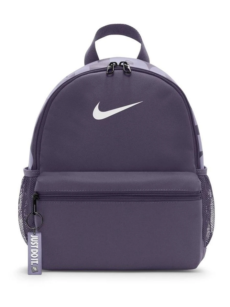 Nike Рюкзак BRASILIA JDI