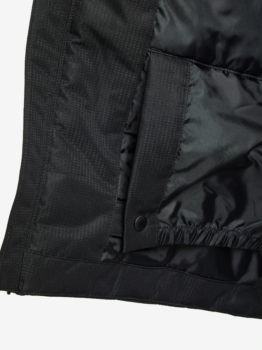 Glissade Куртка утеплённая мужская