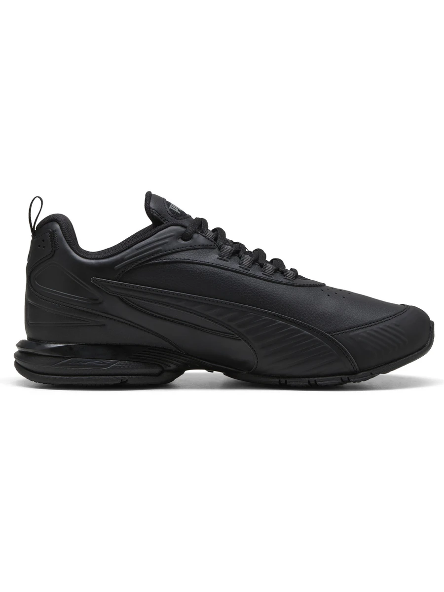 Puma Кроссовки мужские MAGNETIC SL