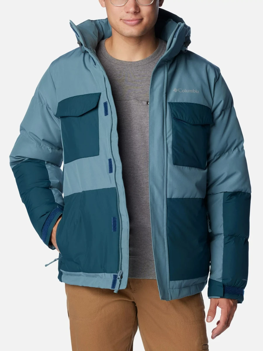 Columbia Куртка утеплённая мужская MARQUAM PEAK FUSION™ JACKET