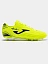 Joma Бутсы шипованные AGUILA FG [жёлтый]