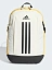 Adidas Рюкзак POWER VII [жёлтый]