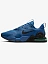 Nike Кроссовки мужские NIKE AIR MAX ALPHA TRAINER 5 [синий]