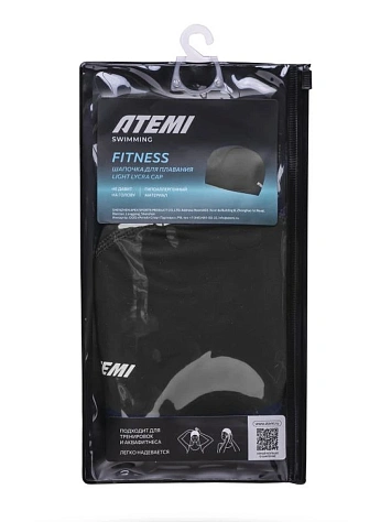 Atemi Шапочка для плавания тканевая LIGHT LYCRA