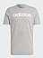 Adidas Футболка мужская EMBROIDERED LOGO T-SHIRT LINEAR JERSEY SIMPLE ESSENTIALS [серый]