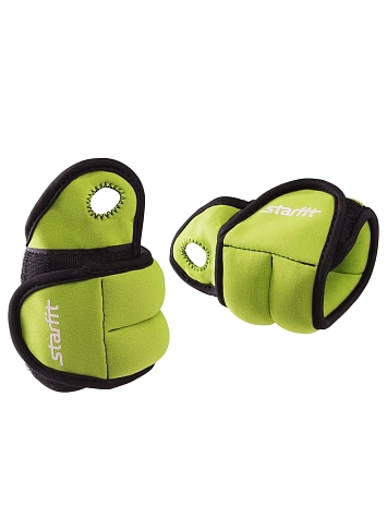 Starfit Утяжелители для рук 0,75 кг. (2 шт.)