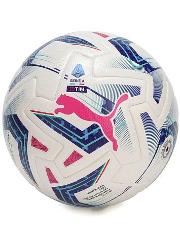 Puma Мяч футбольный ORBITA SERIE A (FIFA QUALITY PRO)