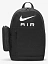 Nike Рюкзак ELEMENTAL [чёрный]
