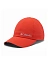 Columbia Кепка SILVER RIDGE™ IV BALL CAP [красный]