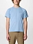 Columbia Футболка мужская ALPINE CHILL™ PRO SHORT SLEEVE CREW [голубой]