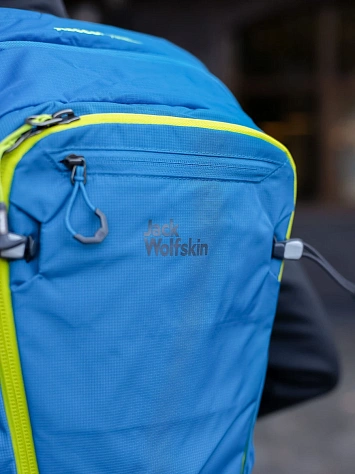 Jack Wolfskin Рюкзак ALPSPITZE PACK 32