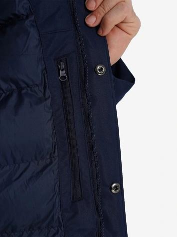 Columbia Куртка утеплённая мужская MARQUAM PEAK™ III PARKA