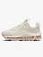 Nike Кроссовки женские AIR MAX 97 FUTURA [бежевый]