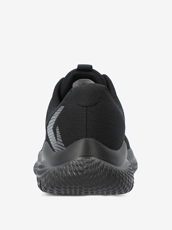 Demix Кроссовки мужские MAGUS TR 2