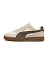 Puma Кеды мужские CAVEN III OG [бежевый]
