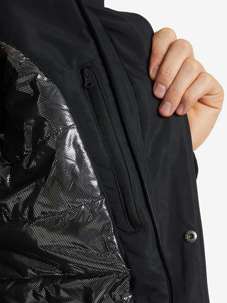 Columbia Куртка утеплённая мужская RUGGED PATH™