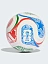 Adidas Мяч футбольный FIFA WORLD CUP 26™ TRIONDA CLUB BALL [белый]