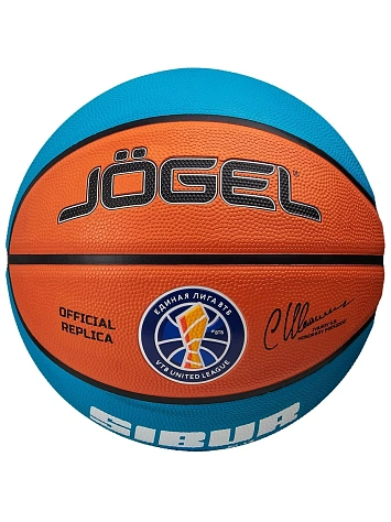 Jögel Мяч баскетбольный TRAINING ECOBALL 2.0 REPLICA