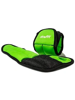 Starfit Утяжелители для рук 0,75 кг. (2 шт.)