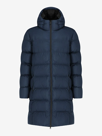 Regatta Куртка утеплённая мужская HALLIN