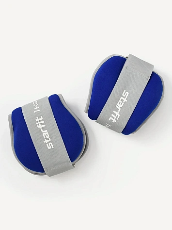 Starfit Утяжелители универсальные, 1кг.