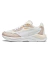Puma Кроссовки мужсккие X-RAY SPEED LITE [бежевый]