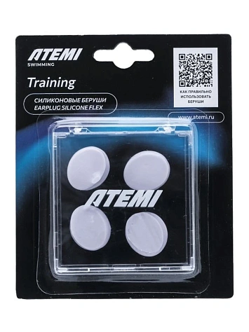 Atemi Силиконовые беруши